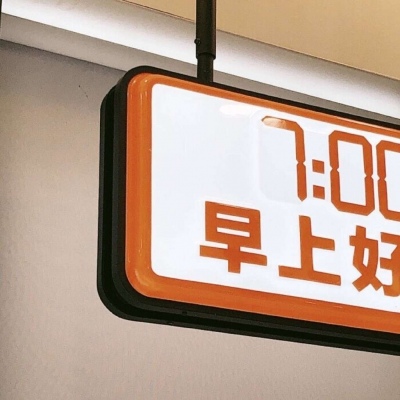 Furry手绘上色教程福瑞群